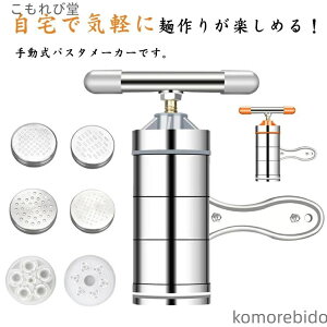 yzpX^}V 6ރJb^[ ˃[J[  ƒp ˍ@ 蓮  DIY˗ Ɨp k[h}V XeX