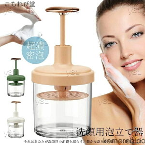 yzȒP ߍׂȃ}CNou vbV^Cv ӂ N[ 痿 AĊ 