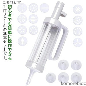 yz^sv ٓ  NbL[^ DIY NbL[K P[L َq 17_Zbg ioNbL[ i