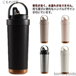 yzڂȂ Rh~ }O{g e W Xg[t ΍  ۗ ^u[ Xg[t ItBX