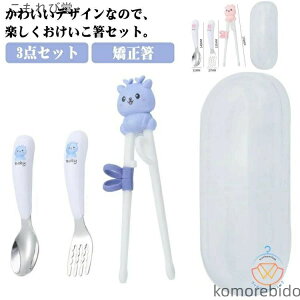 yzZbg  qǂ g[jO  qpH K P[Xt  Zbg LbY g[jO