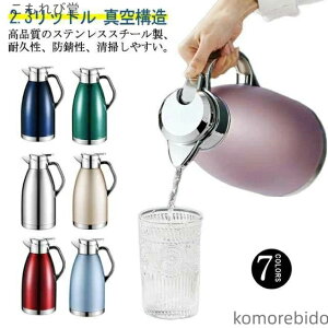 yzk |bg ^\ 2.3L |bg @r ۉ XeX 2.3bg rO|bg g e ۗ