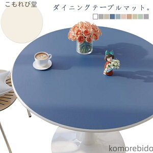 �y���������z�ϔM�� �I�t�B�X�p ���n �h�� �e�[�u���J�o�[ �f�X�N�}�b�g �}���`�J�o�[ �h�� ����h �H��J�o�[ PU���U�[ �e�[�u���}�b�g