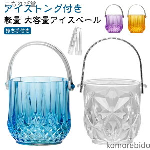 yzy z[p[eB[ N[[ e  X ۑe ACXoPbg  1L C nȂ ƈ ACXgOt