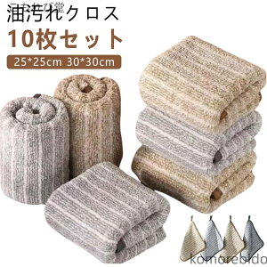 yz10Zbg NX G @   ӂ ܕsv Lb`NX }CNt@Co[ 30*30cm z 25*25cm