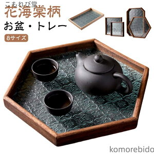 yz  8TCY g[ KX M v[g eB[g M JtFg[ zVg[ gC t[KX g