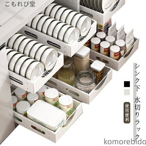 yzo ݒuȒP e fBbVX^h ؂胉bN M q XCh M H헧 Lb H[bN