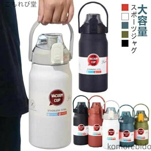yzXe ۉ @r X|[c 􂢂₷ 1500ml ^d\ ۗ  ۉ{g 1200ml 1000ml e 1800ml