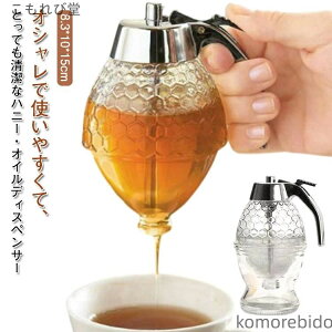 yzIC{g ICfBXyT[ | 󂯎Mt I nj[|bg t e 200ml ݖ