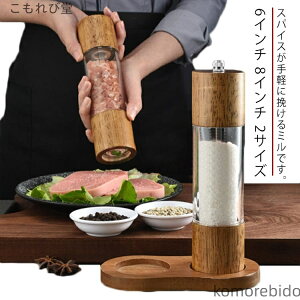 yzӞ~ ؐybp[~ OC_[ Ӟ Ў e Ўؐybp[~蓮 ~  蓮 ȒPɒ