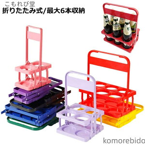 yz 6{p C{g r[r RpNg ܂肽 [֗ AEghA  ܂肽ݎ {gLA[