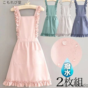 yzi킢  V[g `jbN tGv h^ L fB[X HGv V[g