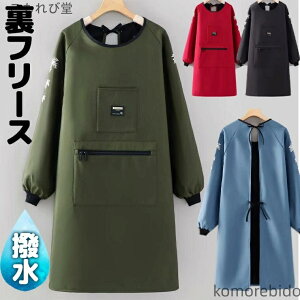 yz傫ȃ|Pbg {A Gv ~ NтŐ^~  t rJo[ u ~pGv Jo[