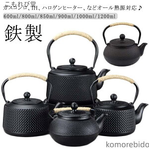 yzSr ₩ KXOK 600ml/800ml/850ml/900ml/1000ml/1200ml Ή `H|i Sт Pbg IHΉ S t