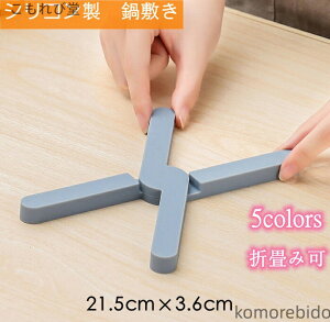 yzCeCA \ ܂肽  VR ~ G 5F k  ߂ [₷ Lb`G ~