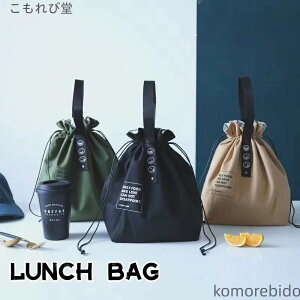 yzV e ۉ  AEghA 􂦂 Vw ۗ 傫 В^ ٓobO y 񂰃obO ٓ