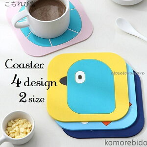 yzOX} Rbv hNR[X^[ H Jbv~ ϔM Rbv~ VR ~ Mu Lb`pi _炩