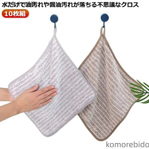 yzӂ ӂ ^Cv z^I z NX   10g @ G ܕsv  zNX