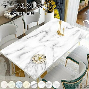 yzke[u}bg 嗝Ε   ^C_C _CjOe[u}bg HfXN}bg   PUn