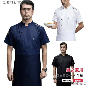 yzRbN RbNEFA jtH[ ʋC jp RbNR[g   HX  p  gbvX ~[ 