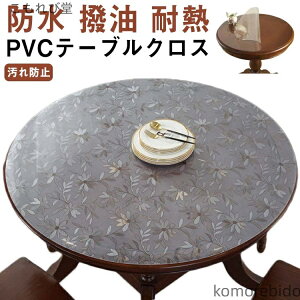 yz90cm 70cm 50cm ϔM h~ a 100cm ی` h h~ ItB   HfXN}bg ~` 60cm 120cm 80cm ԕ