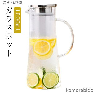 yzo ϔM ① -20x-150x Ή e |bg drW KX  ␅ KX 1500ml ϔM sb`[