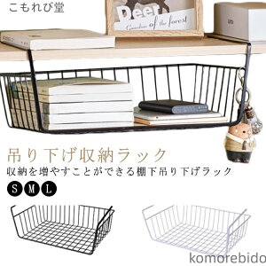 yz݂艺[bN ȃXy[X k oXPbg ˒I[ bN ݂˒I I [ nMOoXPbgbN