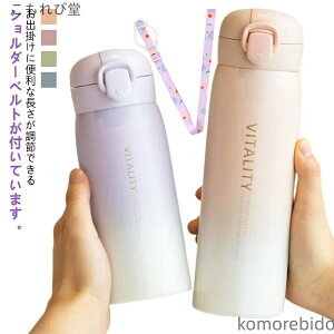 yzqp _CNg{g 380ML e }O{g ̎q ^b` w ۗ ݃^Cv w j̎q ۉ 