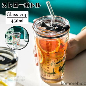 yzXg[t }OJbv R[q[Jbv 킢 Rbv  KX KXW[ OX 450ml {g ϔM Wt