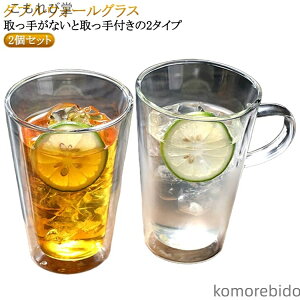 yz肪Ȃ/t _u OXRbv ϔMKX Vv   {_LeB[ ^u[