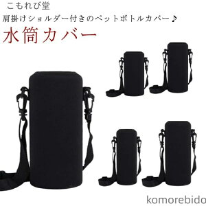 yzl y ۉ ybg{gJo[ ΂ߊ| XeXP[X ǂ | h~ Jo[ ۗ V_[