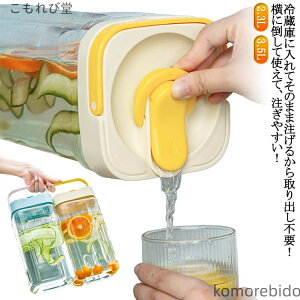 yz2.3L u  I 3.5L hNT[o[ ① ^ AEghA  |bg EI[^[T[o[ ڂȂ