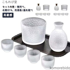 yz 6_Zbg   M  NA ۂ Zbg Zbg   KX  Ƃ