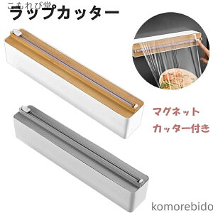 yzNbLOV[g ① Lb` A~zCP[X bvz_[ bvJbg L oؒf bvJb^[