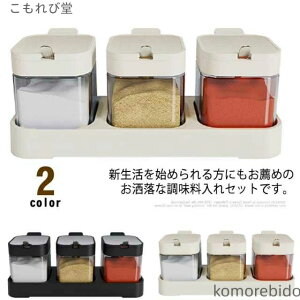 yz|bg KX  Xv[t ۑe  P[X   bNt g₷