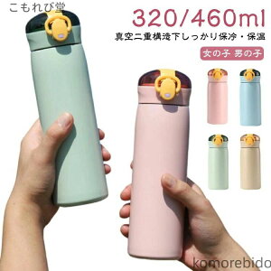 yzXg[ XeX @r ۗ Xg[{ XeX{g ۉ ^b` }O Xg[^Cv LbY }O{g