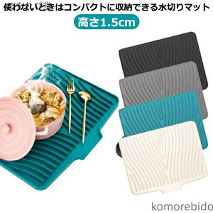 yz؂ ~ hCO}bg 40×33×1.5cm  AEghA Lb` ؂}bg k H VR}bg