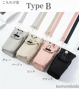 yz^u X}z|[` n z_[ iC ybg{gz_[ ΂ߊ| P[X Xgbv 500ml-1000ml