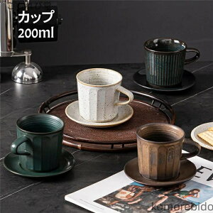 yzH \[T[t   v[g 200ml Z~bN qσJbv eB[Jbv  R[q[Jbv