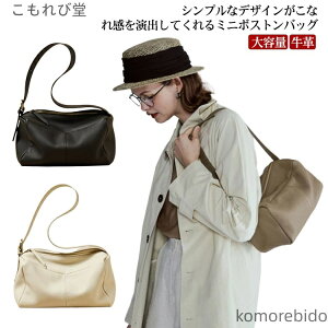 yzV_[obO  fB[X v g[gobO t@ ~jg[g 킢 ~j{XgobO  g[g e