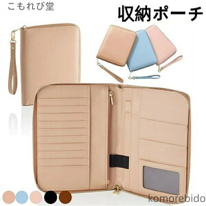 yzXgbvt ʉ@?pX|[g[Ή f@ hf Sf q蒠P[X eʑ@\ U[ PU  yʐ݌v [