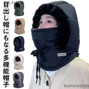 yzXm{ tFCXJo[ Xq XL[ ڏoX H~p h lbNJo[ ꂵȂ lbNEH[}[  tFCXK[h h