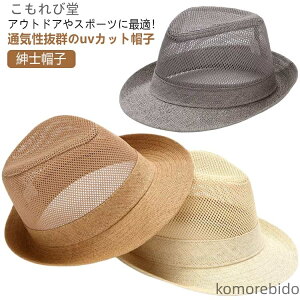 yz܂ ʂ O΍ Y ܂nbg bVnbg UVJbg bVnbg StXq am  St AEghA