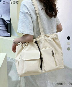 yzyʃ}U[Yo ʋΒʊw΂ Vvbag fB[X e JWAVbsOobO g[gobO iCВobO