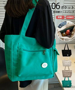 yzA4TCY LoXg[gobO JWAobO ʊw TCh|Pbgt ؍|obO Vv e }U[YobO