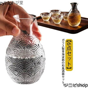 yzKX 傱  Zbg 6_Zbg Cg a   M  ۂ Ƃ M  NA