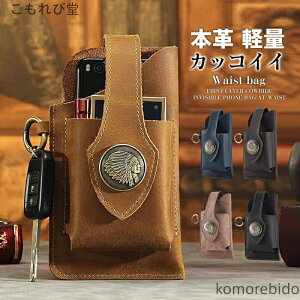 yzEGXg|[` Y v {v y JbRCC qbvobO e  EGXgobO Ɨp U[ I[goC xgz_[ {v  X}z|[` c^ iphone 