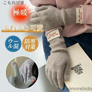 yzfB[X   h jbg X}zΉ oCN ~ Ԃ  AEghA ܖ{w nhEH[}[ X}zp XL[O[u O JV~A ʋ 