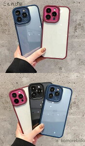 �y���������z�P�[�X �N���A�[ i iphone16 iphone15pro iphone15plus iphone16plus �X�}�z�P�[�X iphone16pro �P�[�X iphone16promax iphone15