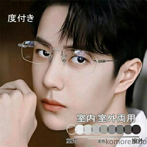 yzOJbg Y ϐF Kl y ӂȂ ߎ xt ߂ Kl ዾ  X u[CgJbgW